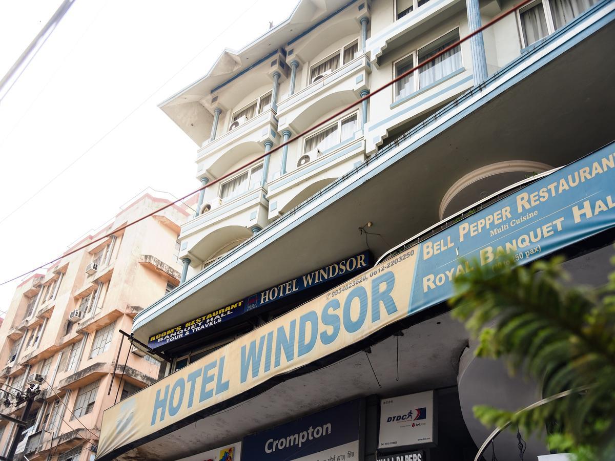 باتنا Hotel Windsor المظهر الخارجي الصورة